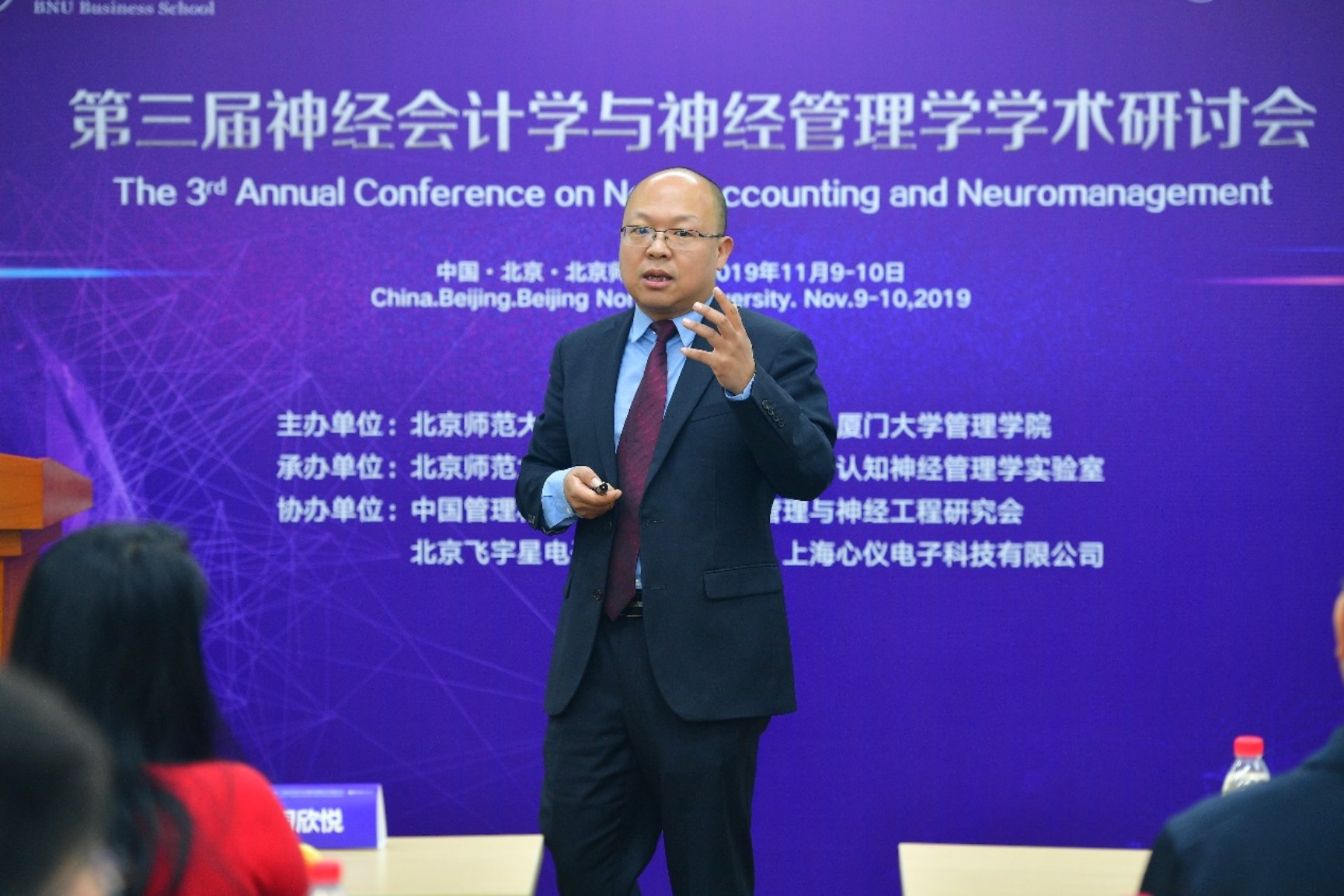 D:\课题申报研究与评奖\北京市教学名师\北京市教学名师\崔学刚申报材料\崔学刚-最终申报材料\崔学刚-最终申报材料\澳门新葡萄新京威尼斯987-崔学刚-照片4.jpg