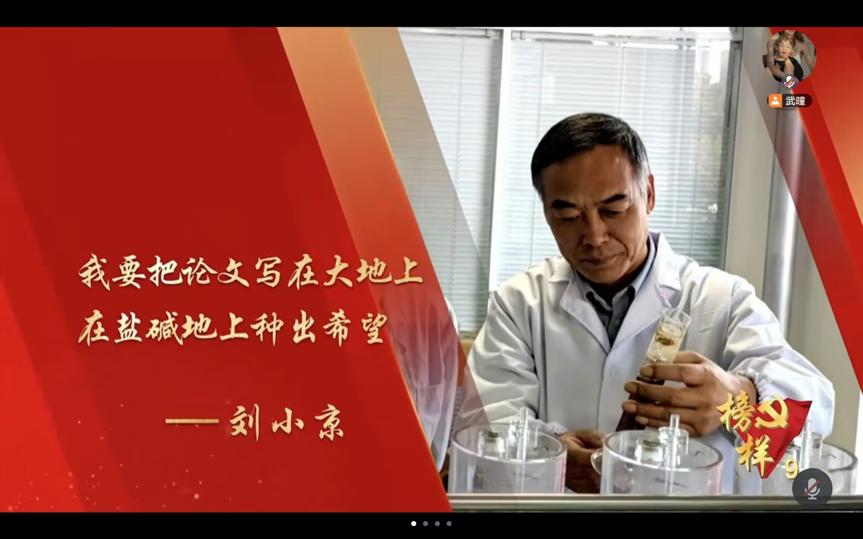 图片  (1).jpg