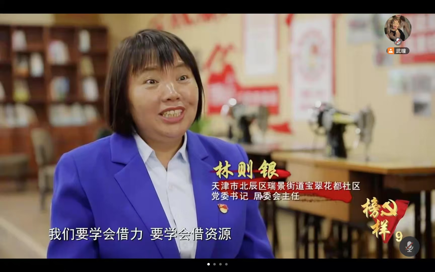 图片  (2).jpg
