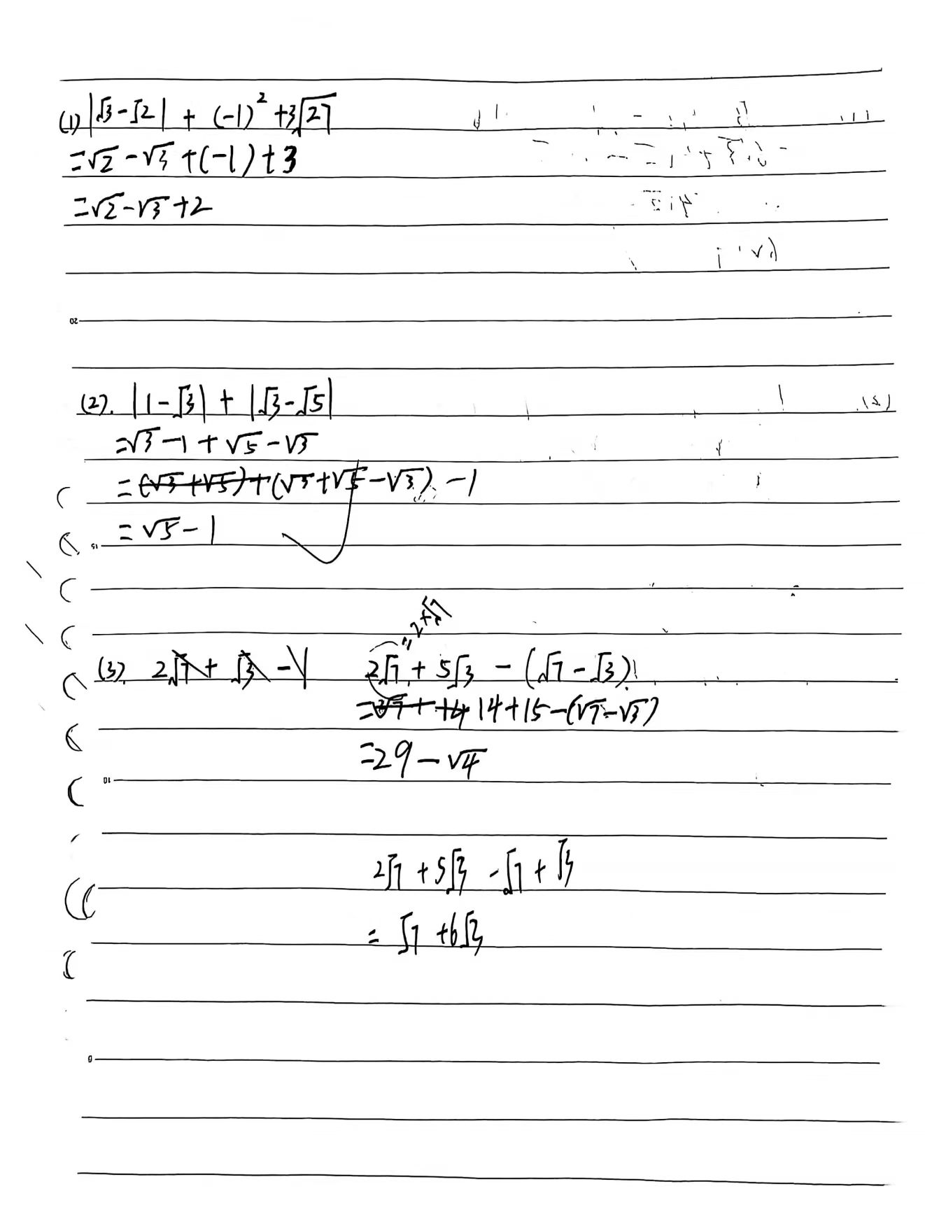 微信图片_20250415210355.png